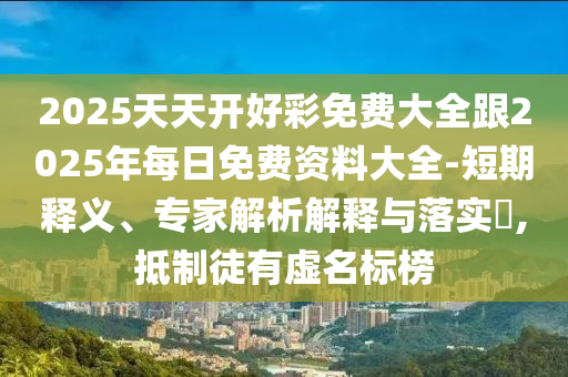 luyuling