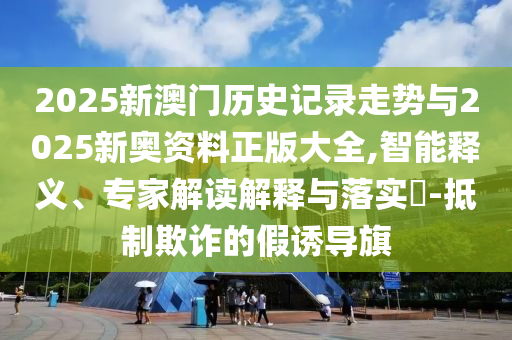 yangyuting
