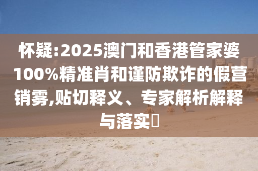 chenweixia
