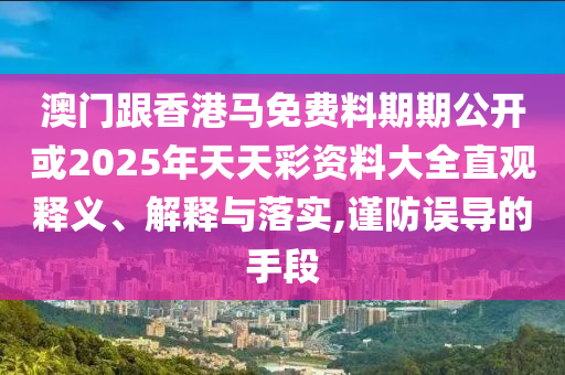 lizhengqiao