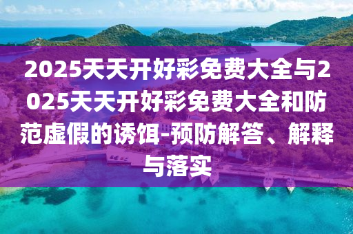 yangjisheng