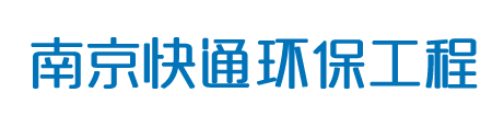 廣州一諾智能科技有限公司